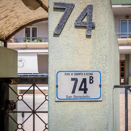 Guesthost - Mira-mare With Parking *